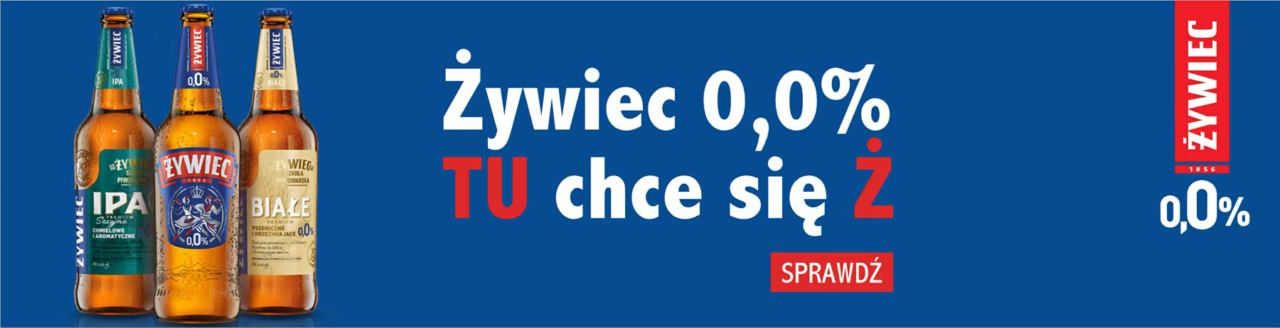 Zaślepka: Żywiec